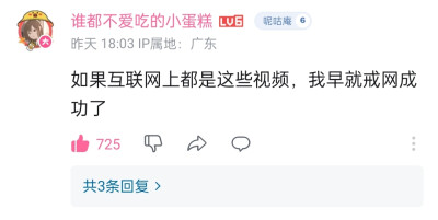 我喜欢的文字