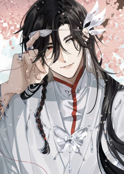 天官赐福