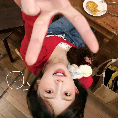 红