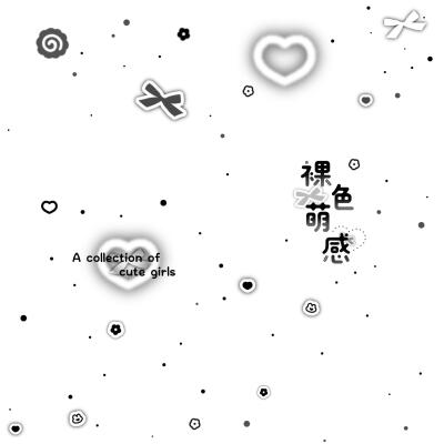 原创摸鱼水印