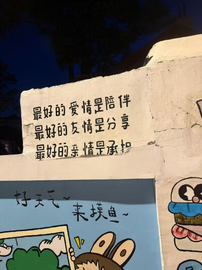 背景图