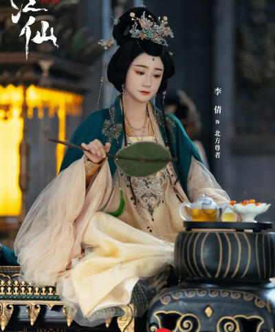 临江仙