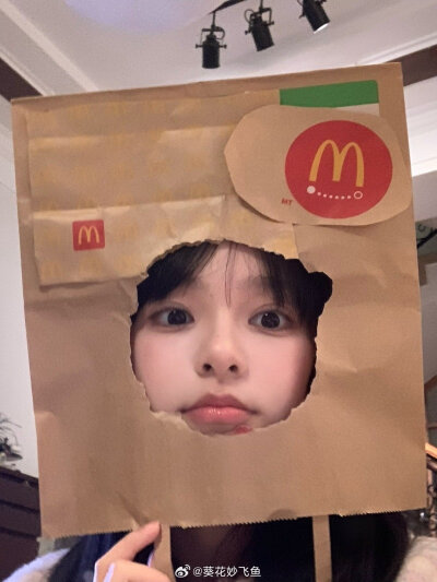 盼我多金 也盼我开心