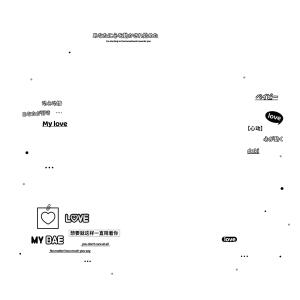 原创摸鱼水印
