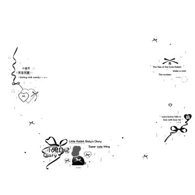 原创摸鱼水印