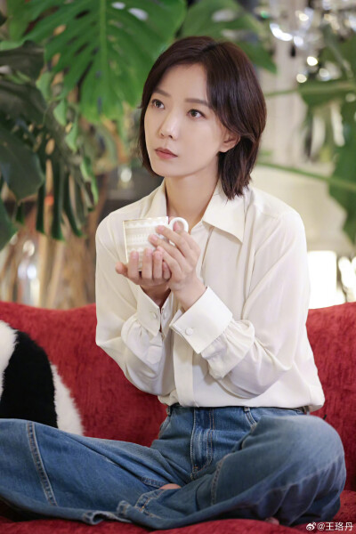 王珞丹