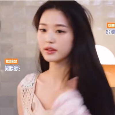 恋上草莓粉迎接春天 ​​​