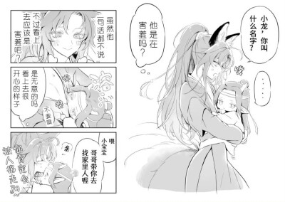忘羡