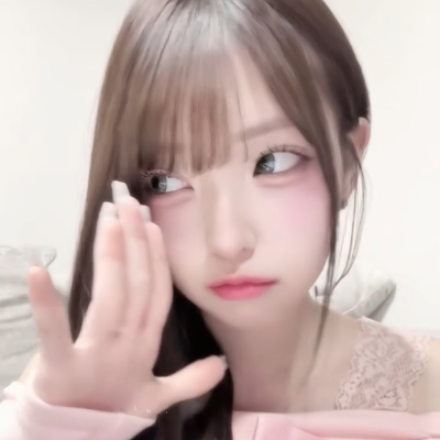 哎