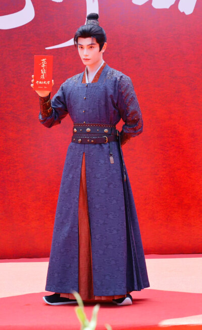 丁禹兮