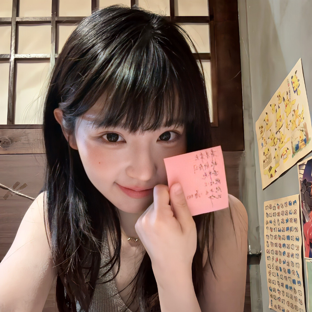 盼我多金 也盼我开心