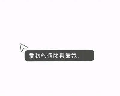 壁纸 侵权删