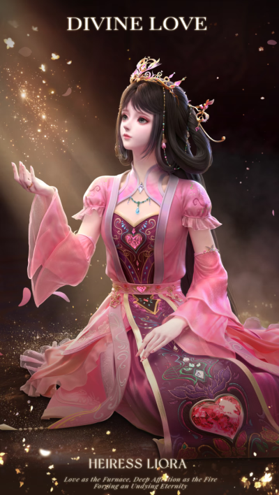 默水玲珑