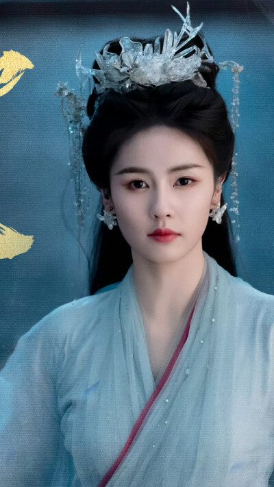临江仙 李青月 花如月 白鹿