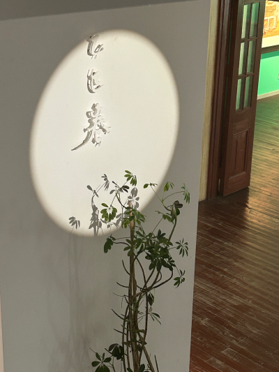 江西画院