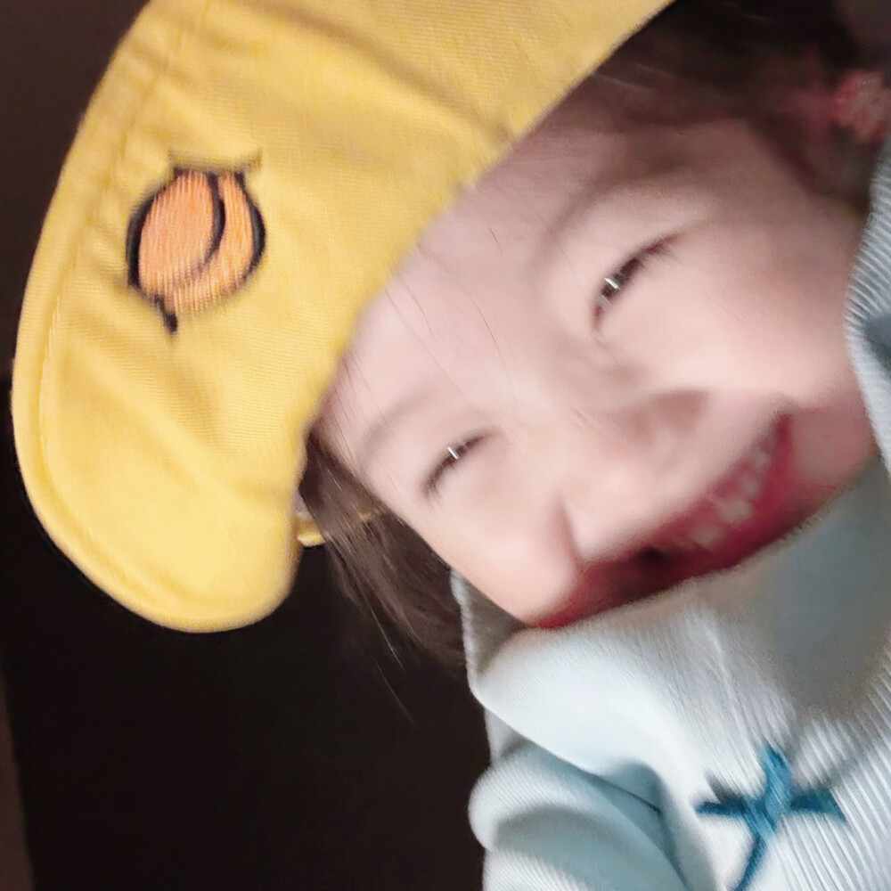 可爱