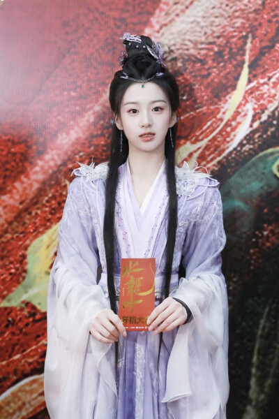 水龙吟 钟春髻