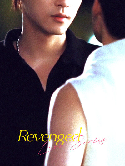 顺恨 池骋 吴所畏｜田栩宁 梓渝 ​​​