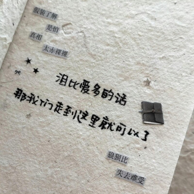 白色系背景图 ins背景图