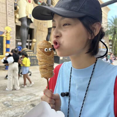 自截