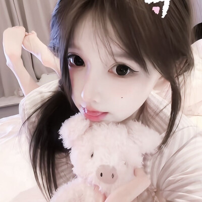 少女
