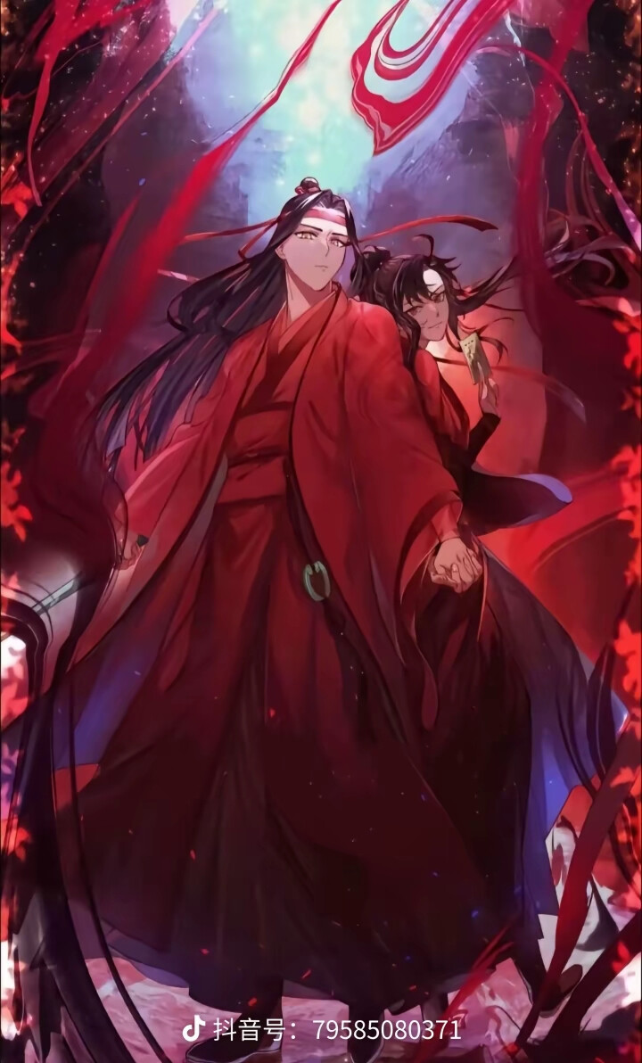 魔道祖师