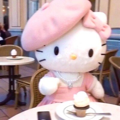 kitty