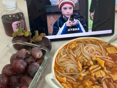 最近