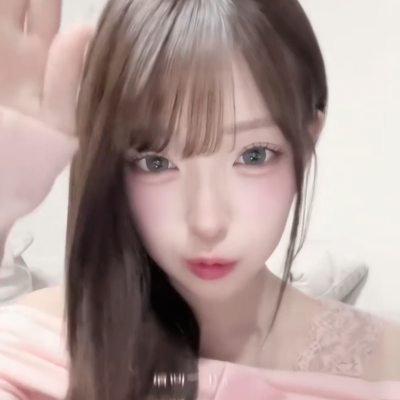 哎