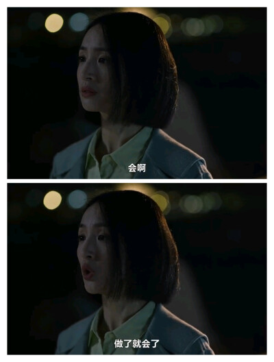 我喜欢的文字