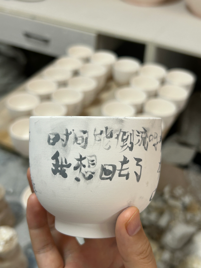 社会实践