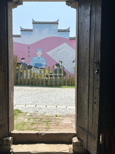 社会实践