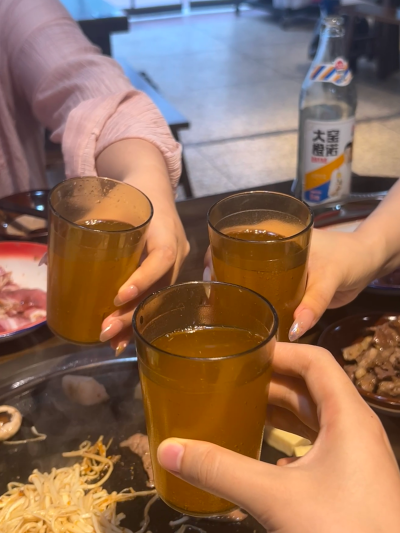 最近