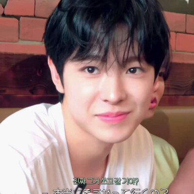 yushi