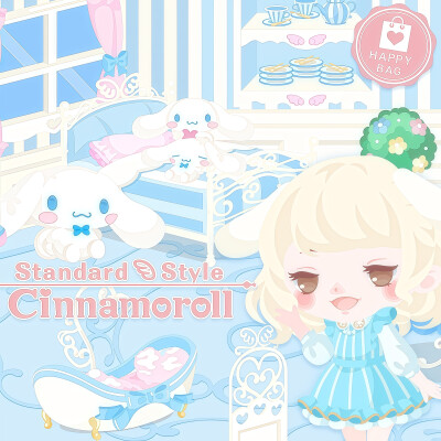 三丽鸥 |
STANDARD ᨳ STYLE
CINNAMOROLL