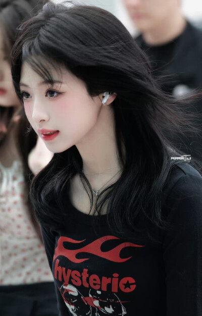 PEPPER_TU