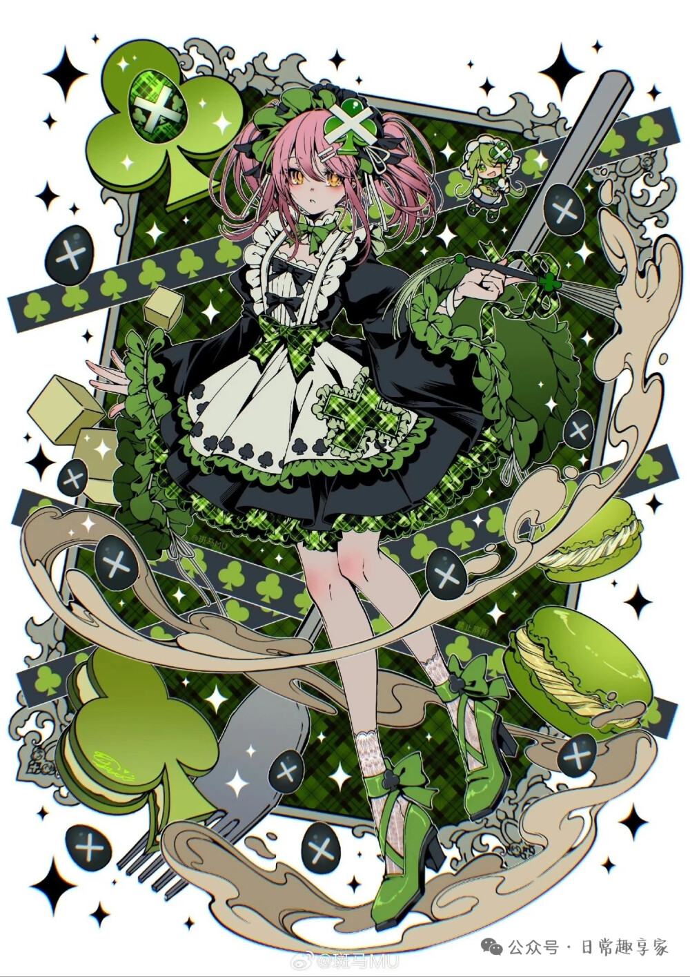 守护甜心
动漫壁纸
侵权删