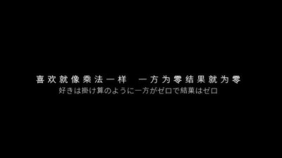 文字封面