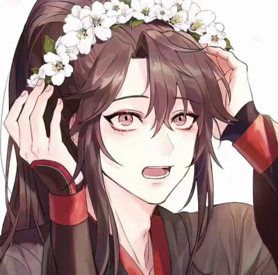 魔道祖师