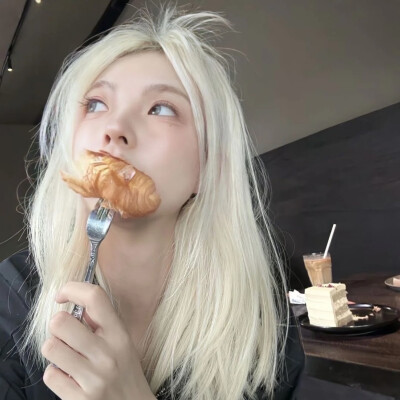 好看