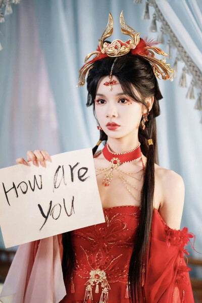 成何体统 庾晚音