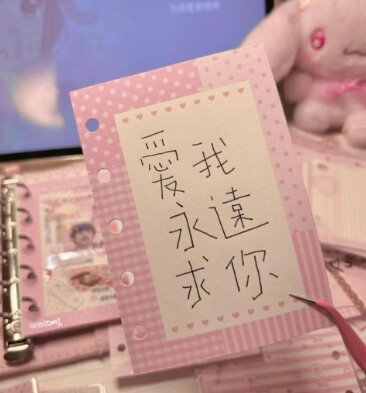 背景图