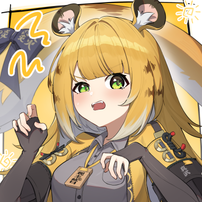 点赞+关注拿图/ᐠ - ˕ -マ Ⳋ