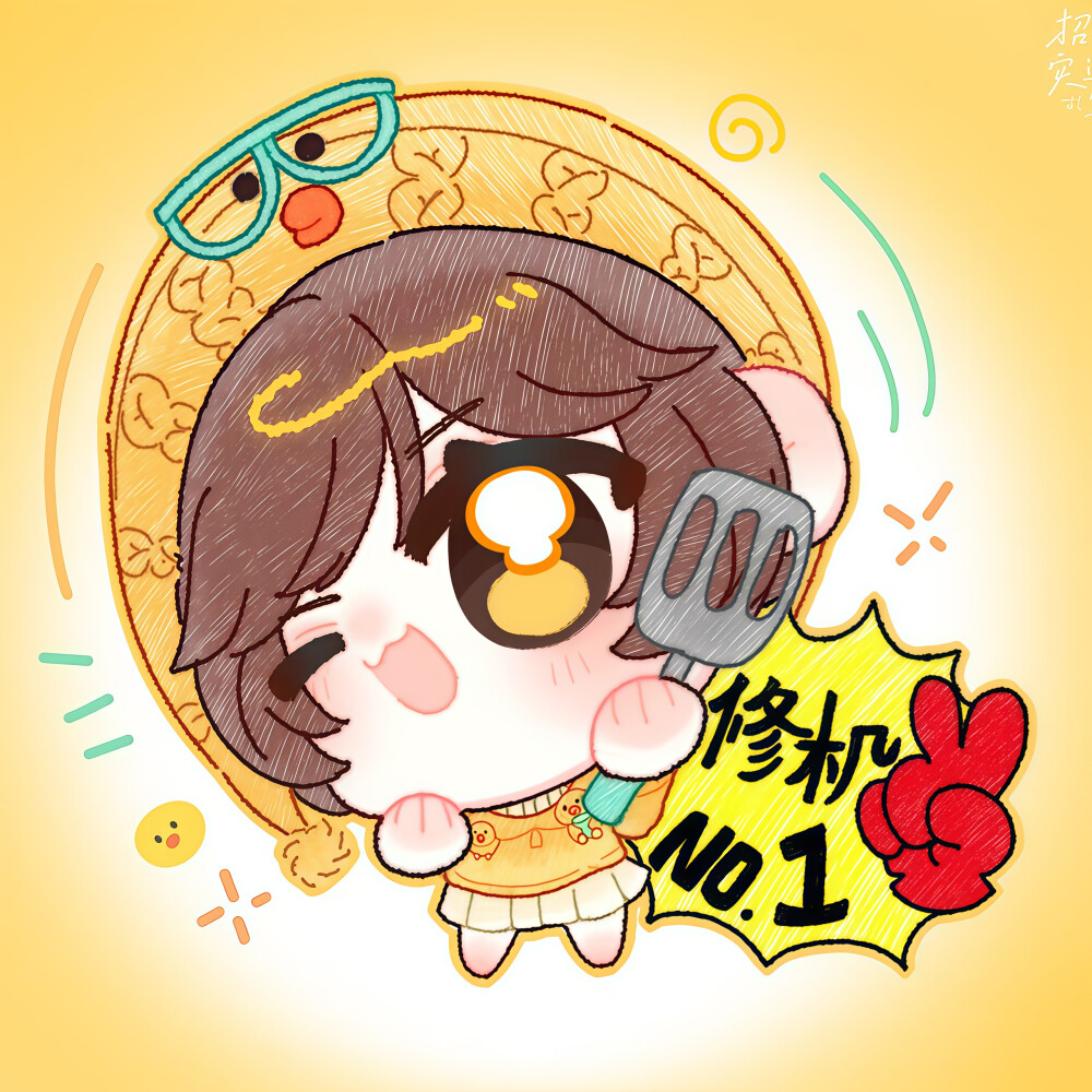 第五人格