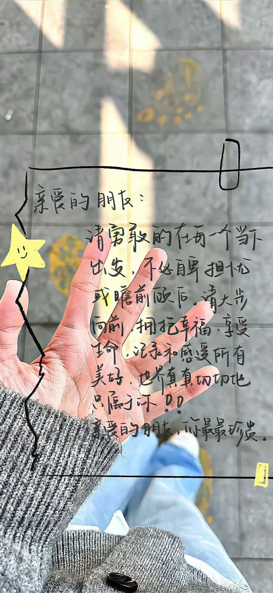 背景图
