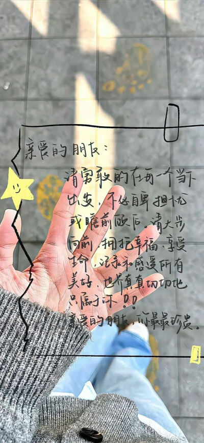 背景图
