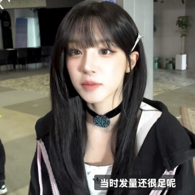 宋雨琦可二改