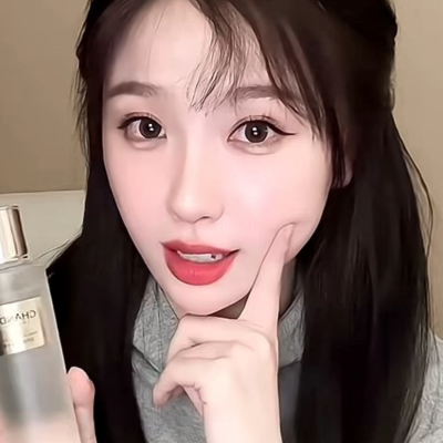 美妆达人鱼酥心