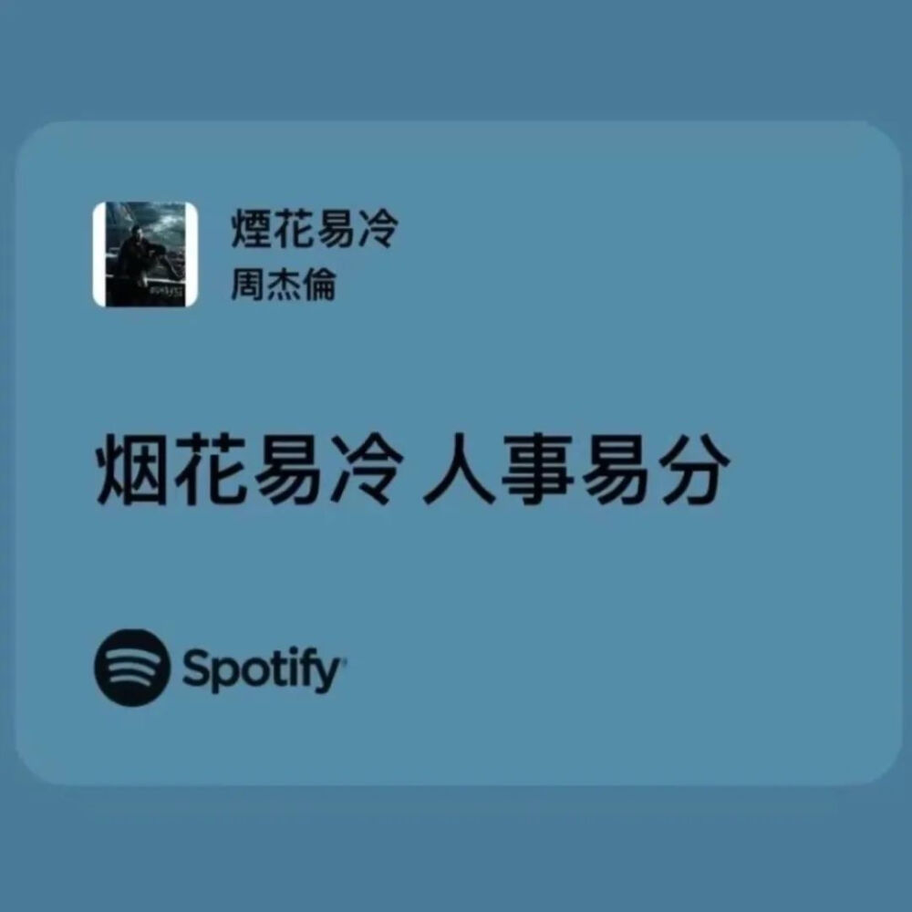 背景图