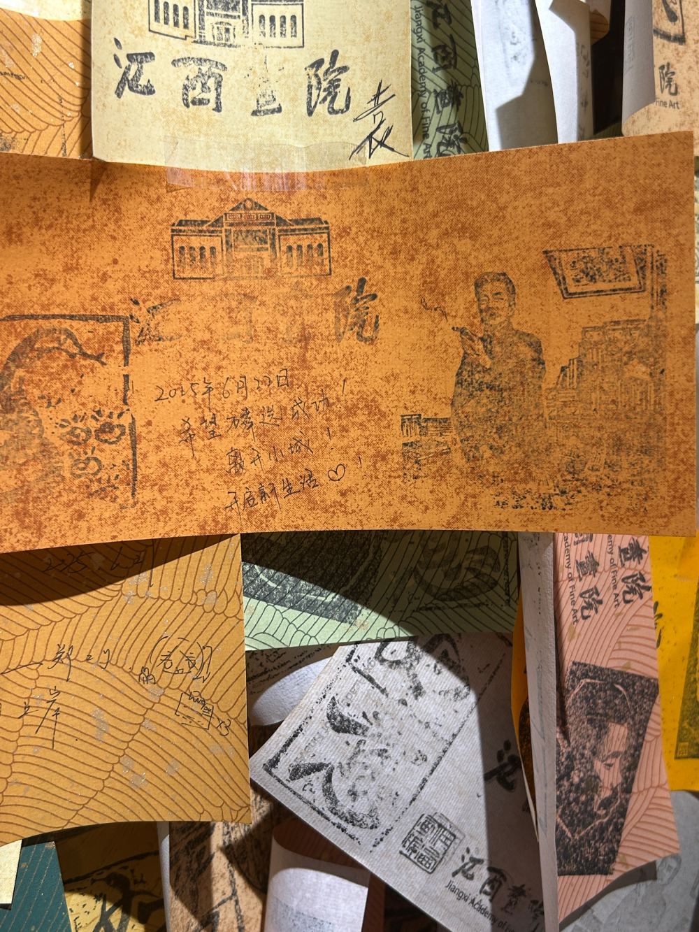 江西画院
